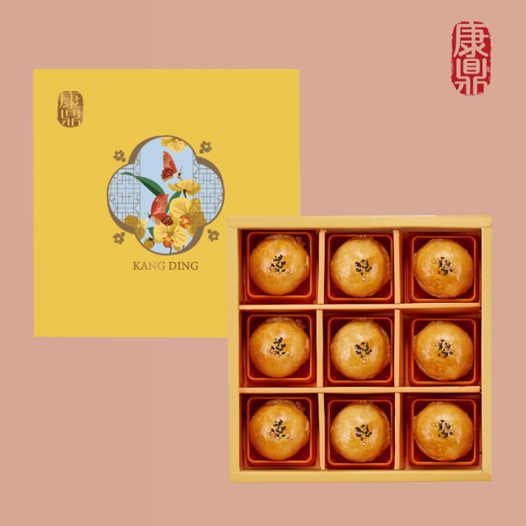 【康鼎】肉鬆蛋黃酥_中秋禮盒(55gx9入 附提袋)