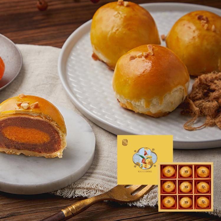 【康鼎】肉鬆蛋黃酥_中秋禮盒(55gx9入 附提袋)