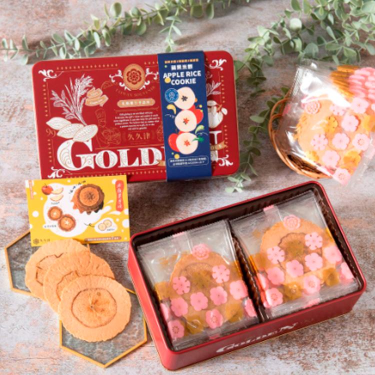 【久久津】原味蘋果米餅鐵禮盒(16片/盒 附提袋)
