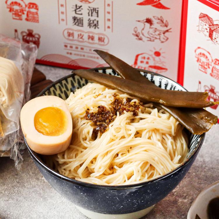 【吉晟嚴選】盒裝馬祖老酒麵線任選組