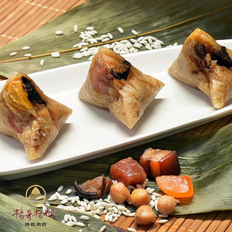 預購【府城楊哥楊嫂】經典小肉粽10入組任選