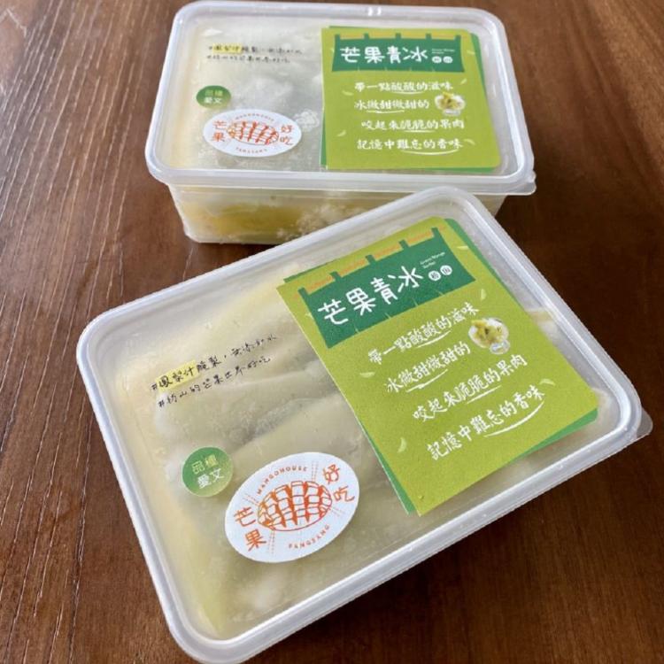 【枋山芒果好吃 】愛文芒果青冰