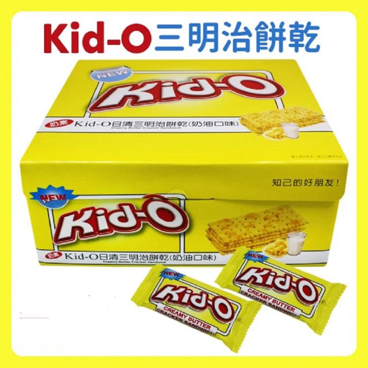 免運!【美式賣場】Kid-O日清三明治餅乾-奶油口味(17.5g/片)	 1270g(17.5g/片)(共72包獨立包裝)/盒 (144片144片,每片5.7元)