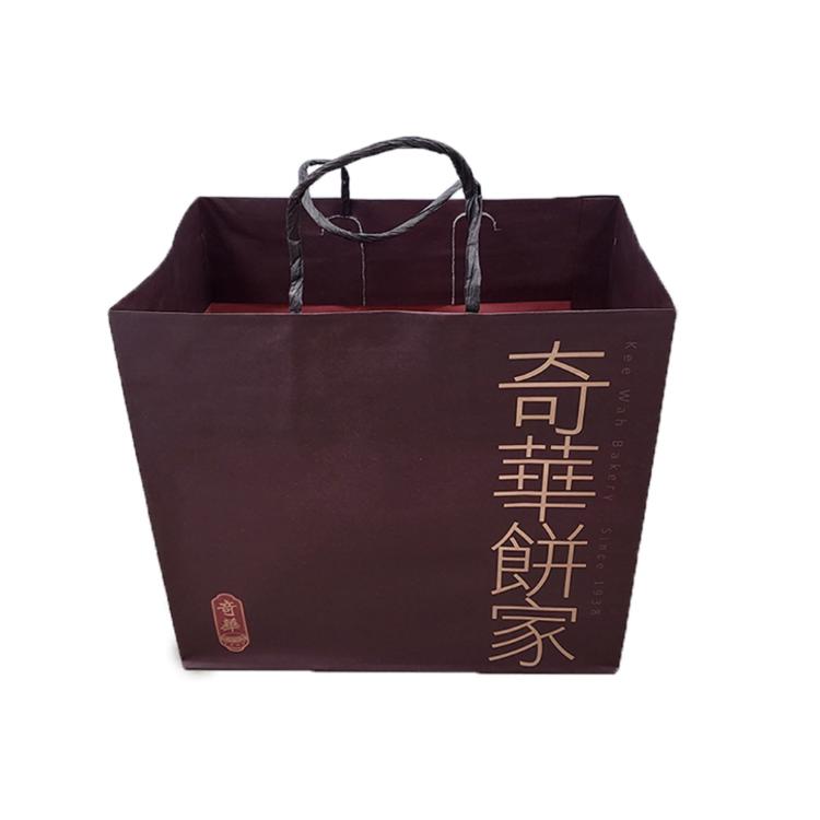 新裝上市-【奇華】肉鬆鳳凰捲(禮盒 附提袋)