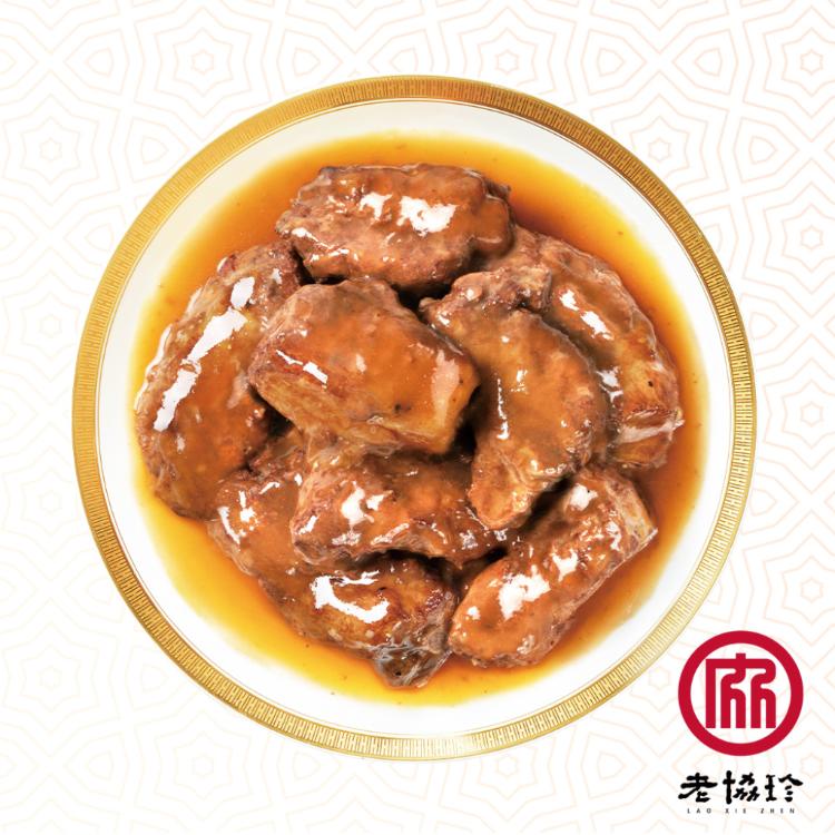 預購【老協珍】圓滿如意年菜B_2024(海味街烏參佛跳牆+無錫子排)