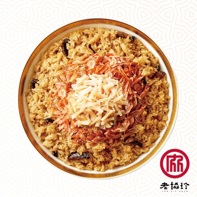 現貨【老協珍】圓滿如意年菜C_2024(海味街烏參佛跳牆+太子油飯聯名櫻花蝦干貝飯)