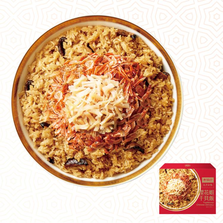 【老協珍】祥龍獻瑞6件組_2024