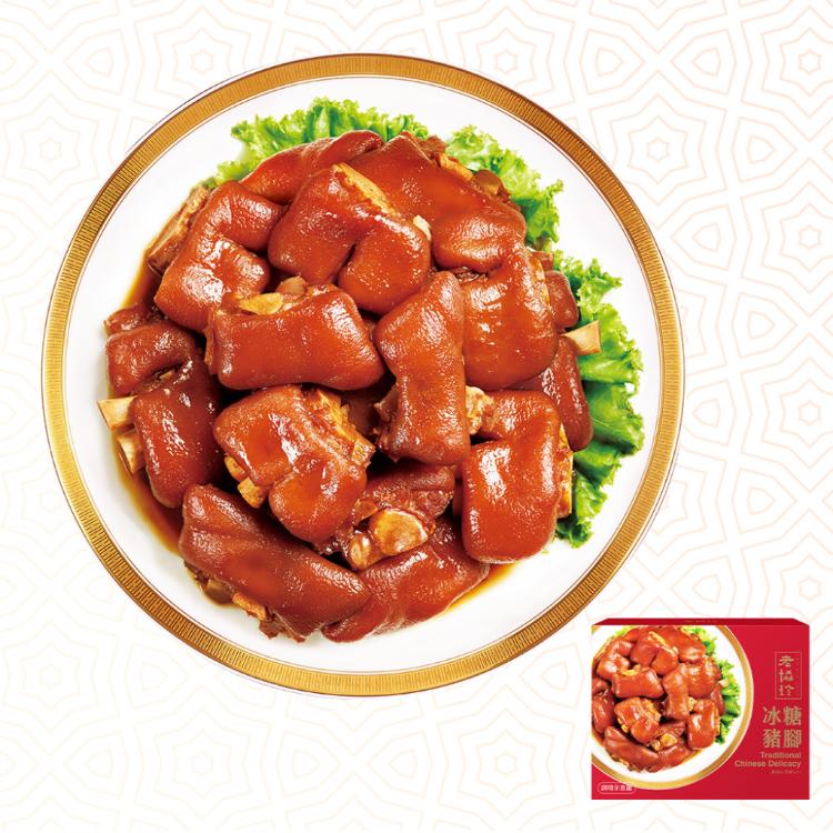 【老協珍】祥龍獻瑞6件組_2024