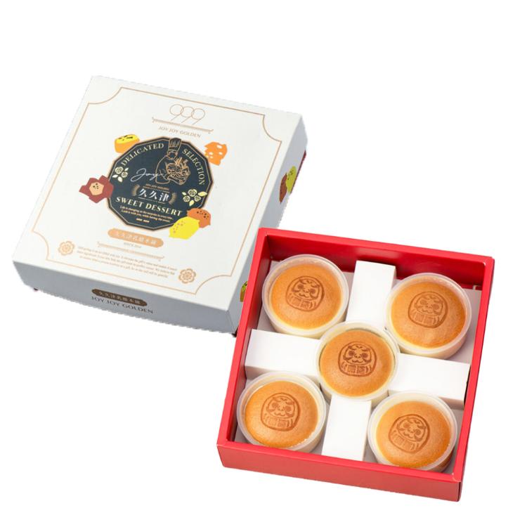 現貨【久久津】開運布丁燒｜甜點下午茶｜禮盒