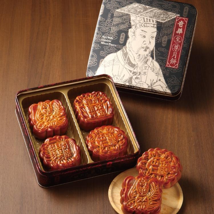 預購【奇華】富貴中秋禮盒