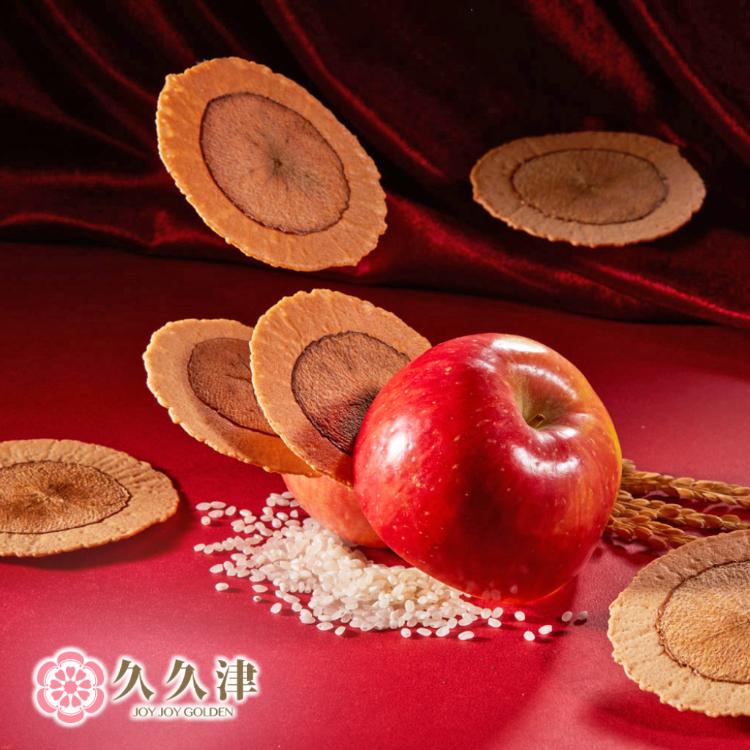 預購【久久津】蘋果米餅鐵盒宅配組