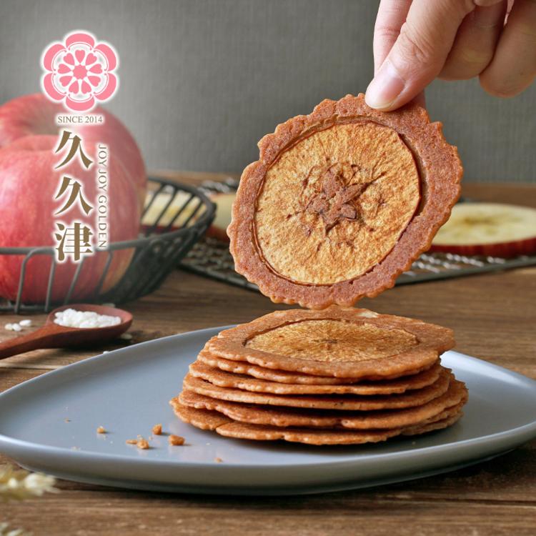 預購【久久津】蘋果米餅鐵盒宅配組