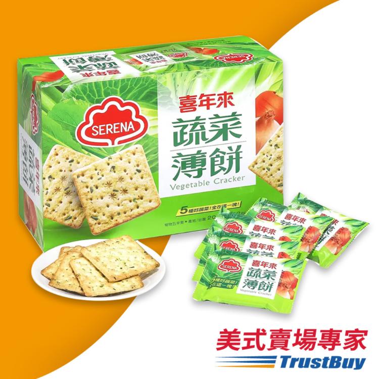 【美式賣場】 Serena喜年來 蔬菜薄餅