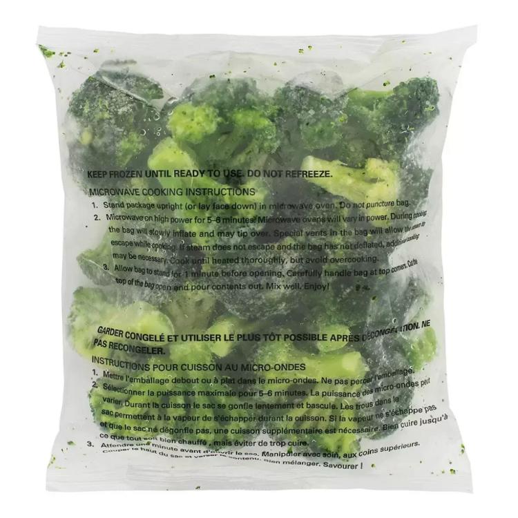 【美式賣場】Nature's Touch 冷凍青花菜