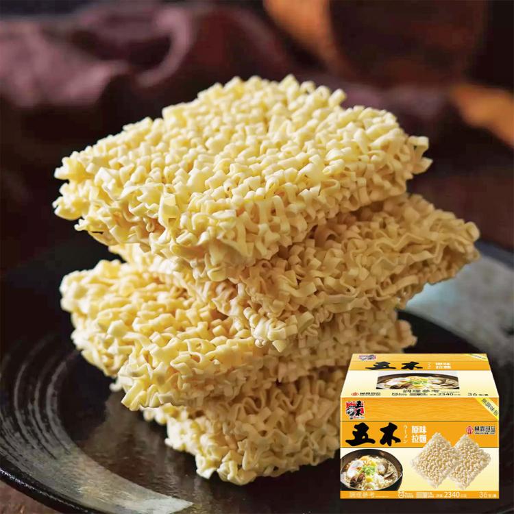 【美式賣場】五木 快煮拉麵