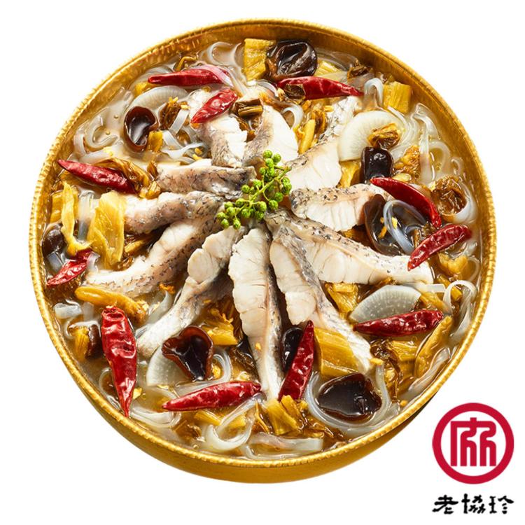 【老協珍】團圓年菜E_2025(川味酸菜魚+芋頭炊粉鍋)