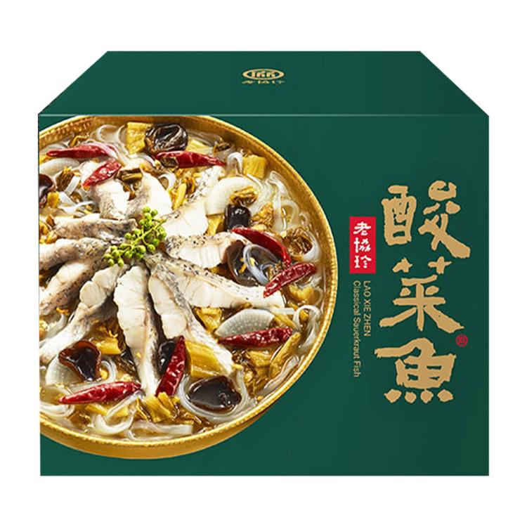 【老協珍】團圓年菜E_2025(川味酸菜魚+芋頭炊粉鍋)