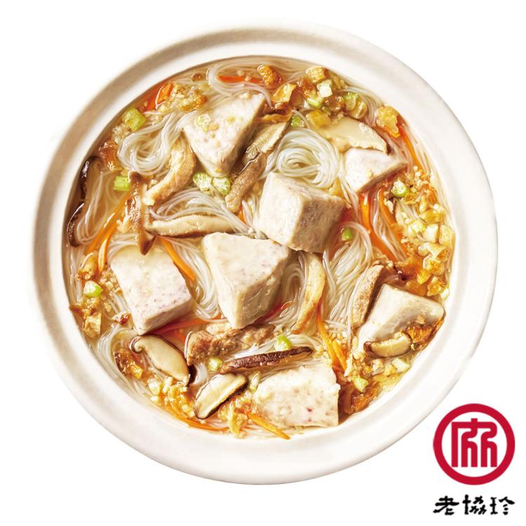 【老協珍】團圓年菜E_2025(川味酸菜魚+芋頭炊粉鍋)