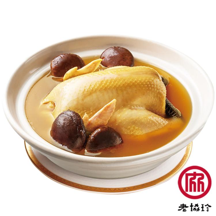 【老協珍】團圓年菜G_2025(川味酸菜魚+火烔雞湯)