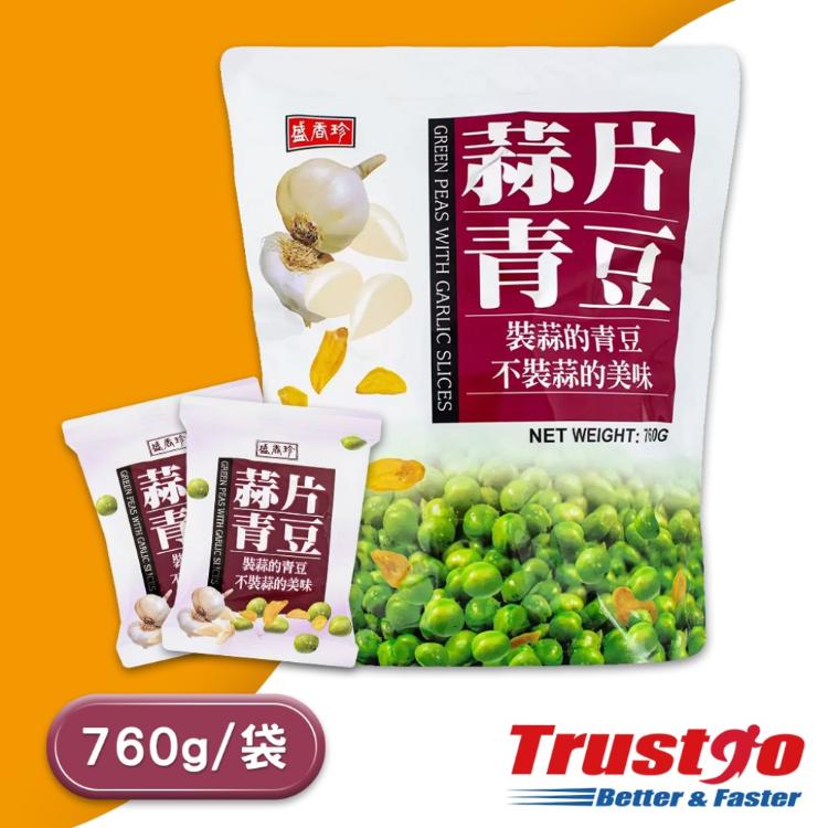 【美式賣場】盛香珍 蒜片青豆(21.5gx35份/包)
