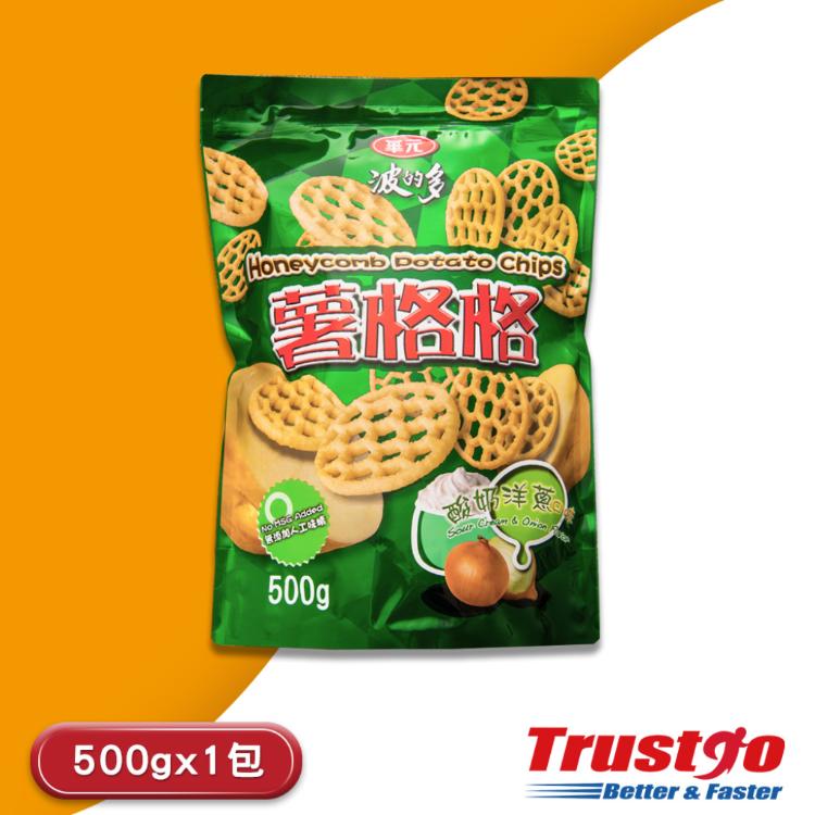 【美式賣場】華元 波的多薯格格-酸奶洋蔥口味