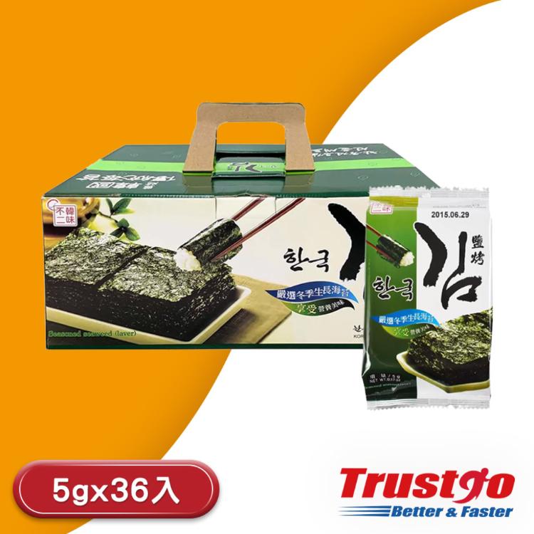 【美式賣場】韓味不二 鹽烤海苔