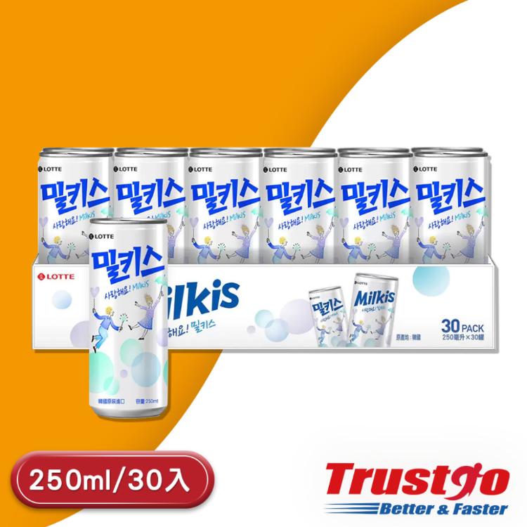 【美式賣場】樂天 優格風味碳酸飲