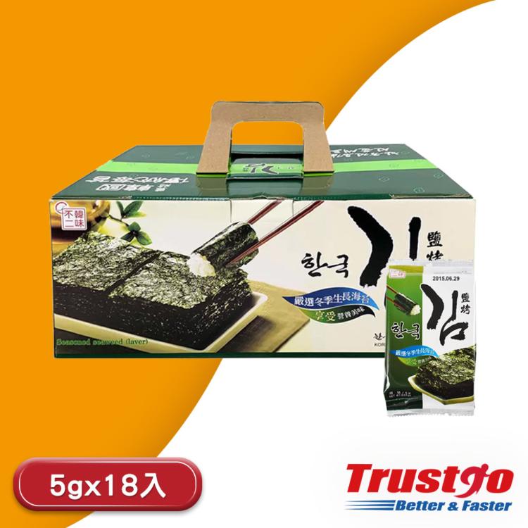 【美式賣場】韓味不二 鹽烤海苔