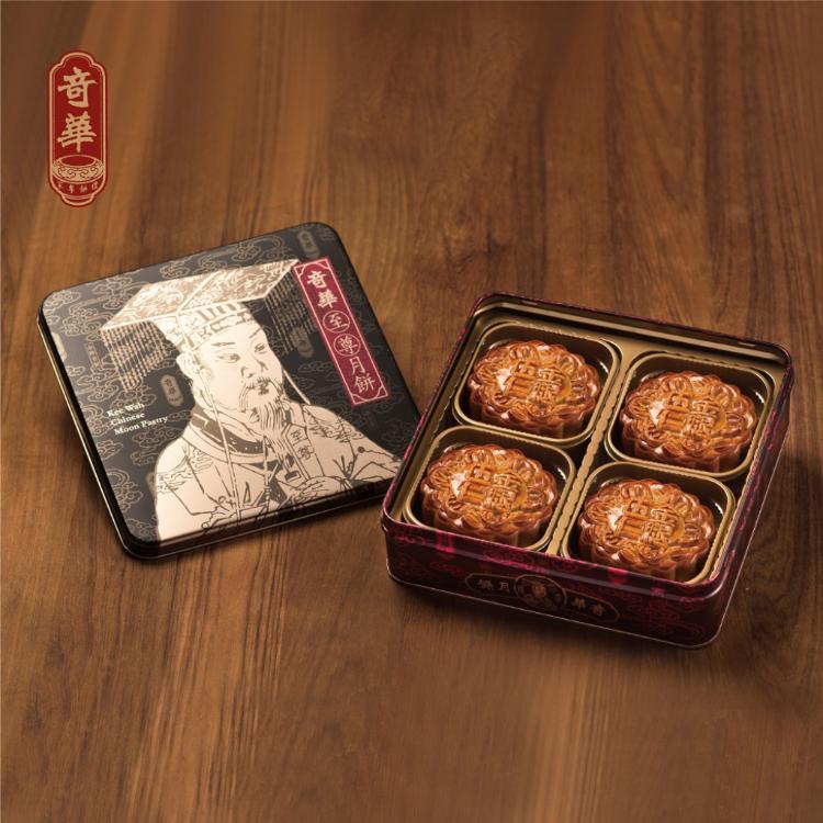 預購【奇華】伍仁金腿月禮盒(四大廣/鐵盒 附提袋)_2025中秋