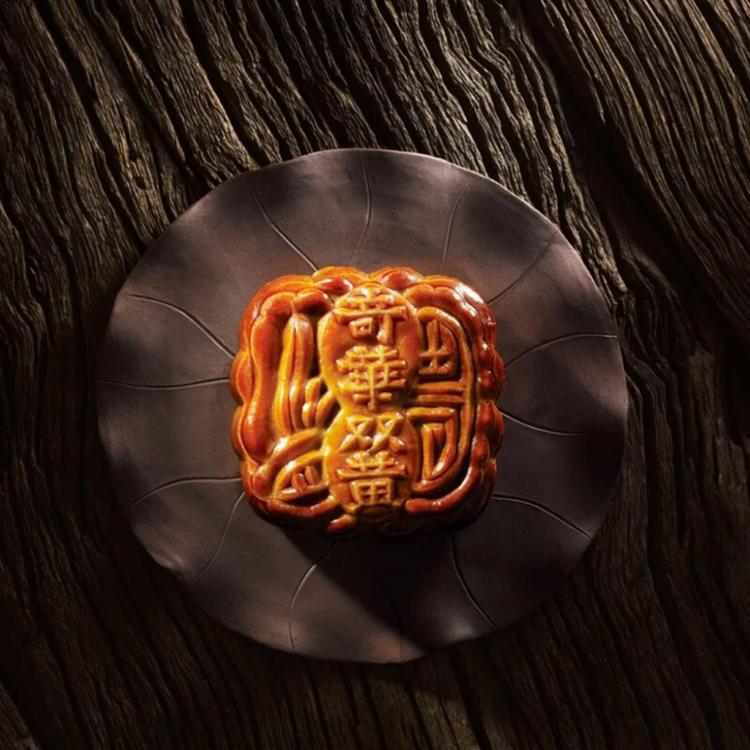 預購【奇華】富貴中秋禮盒_中秋月餅(4大廣/盒 鐵盒 附提袋)_2025中秋