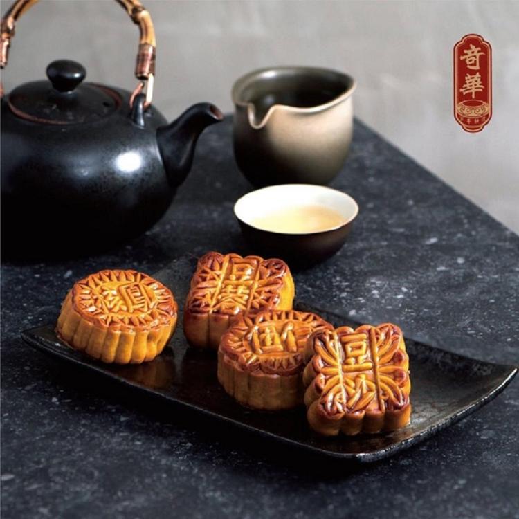 預購【奇華】特選迷你禮盒(12小廣 鐵盒 附提袋)_2025中秋