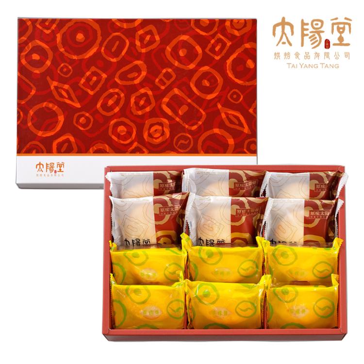 現貨【太陽堂烘焙坊】陽光禮盒_2025中秋