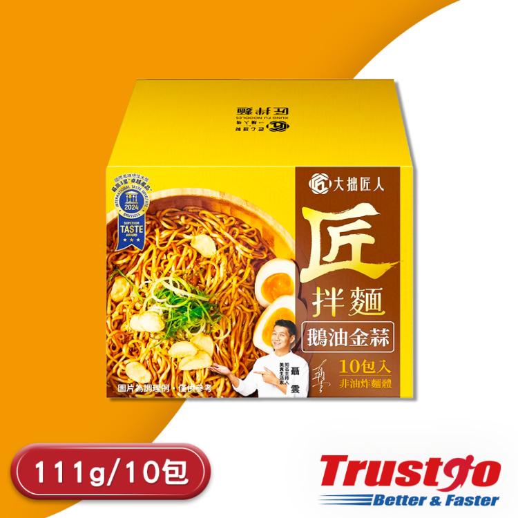 【美式賣場】大拙匠人 鵝油金蒜拌麵