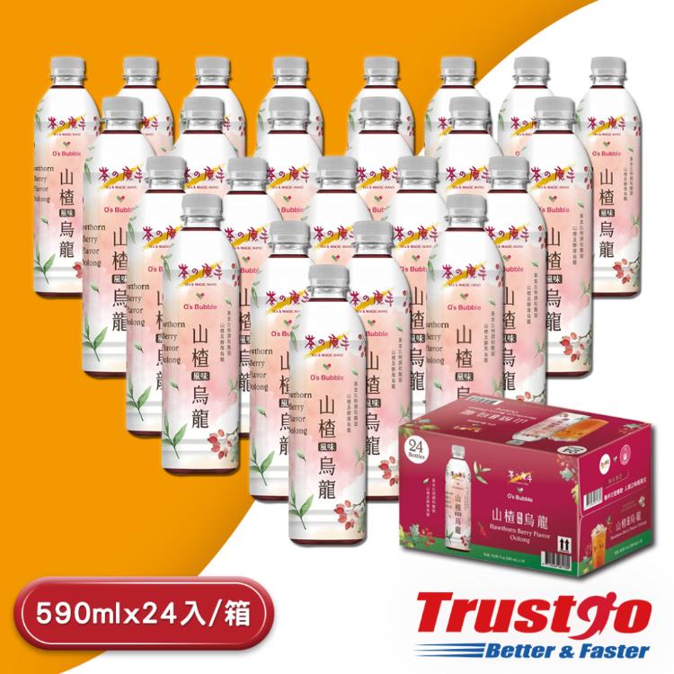 【美式賣場】茶之魔手 山楂風味烏龍