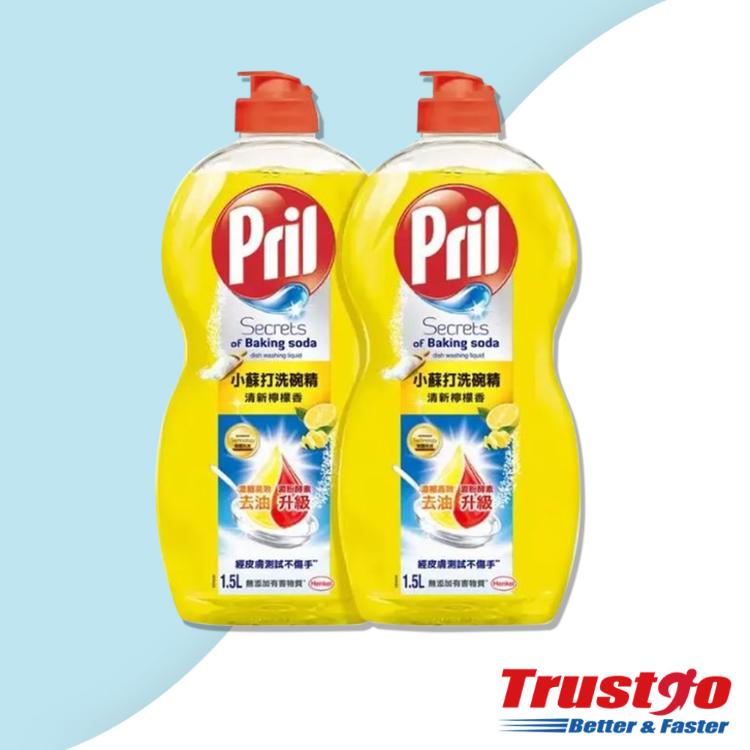 【美式賣場】Pril 小蘇打洗碗精清新檸檬香
