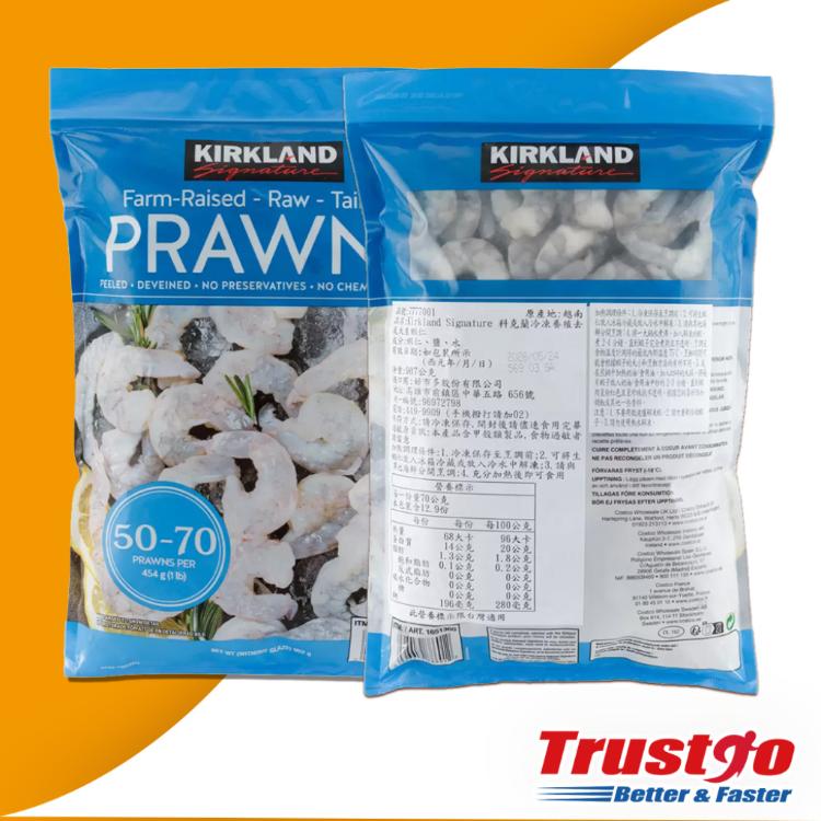 【美式賣場】Kirkland Signature冷凍養殖去尾大生蝦仁