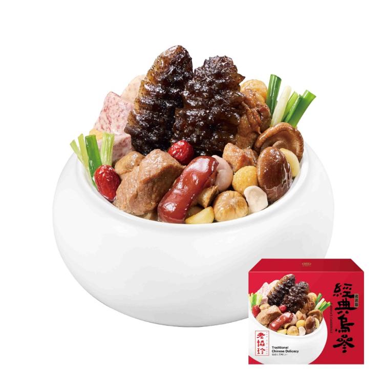 【老協珍】鴻運開泰年菜AA_2026(鮑魚干貝佛跳牆+烏參佛跳牆)