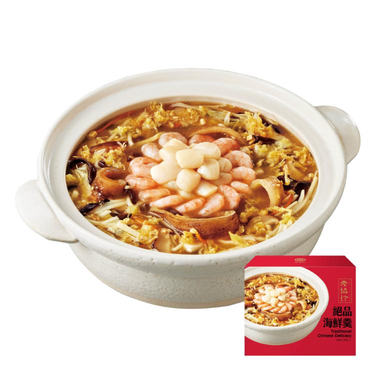【老協珍】鴻運開泰年菜H_2026(鮑魚干貝佛跳牆+絕品海鮮羹)