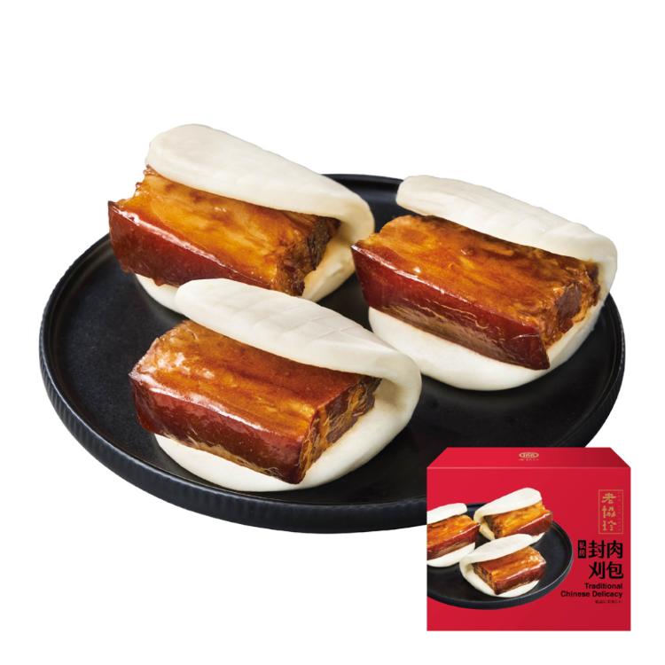 預購【老協珍】團圓年菜C_2026(川味酸菜魚+私房封肉刈包)