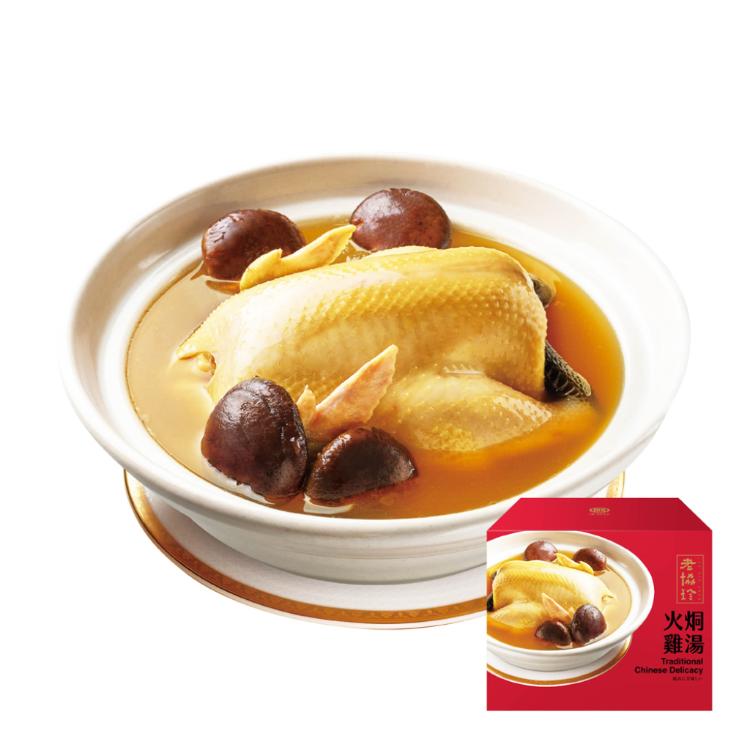 【老協珍】吉祥如意年菜H_2026(火烔雞湯+絕品海鮮羹)