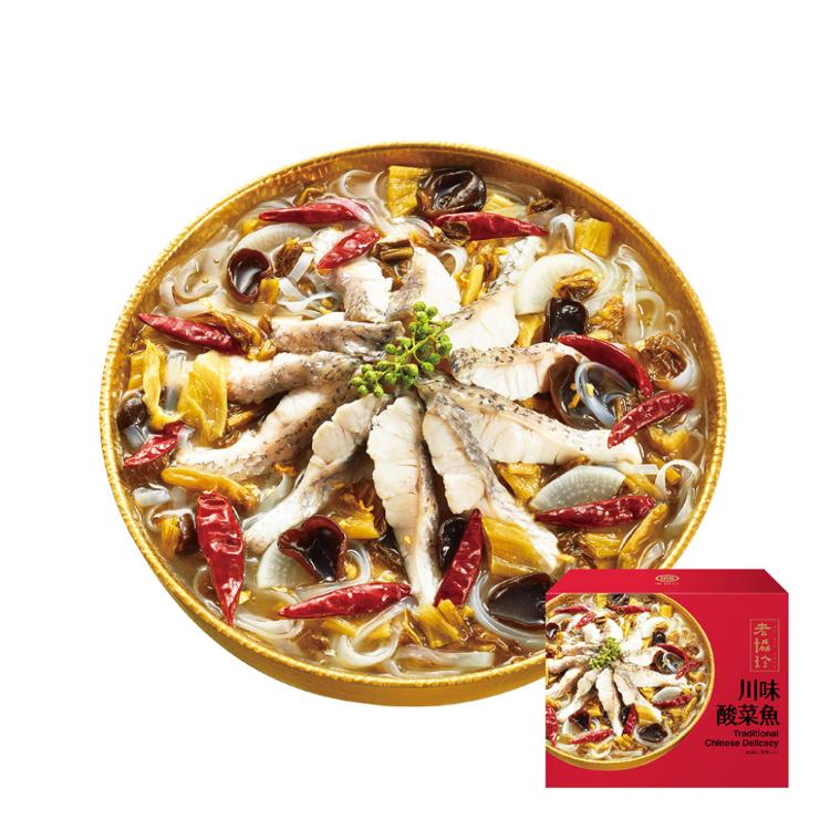 【老協珍】吉祥如意年菜I_2026(火烔雞湯+川味酸菜魚)