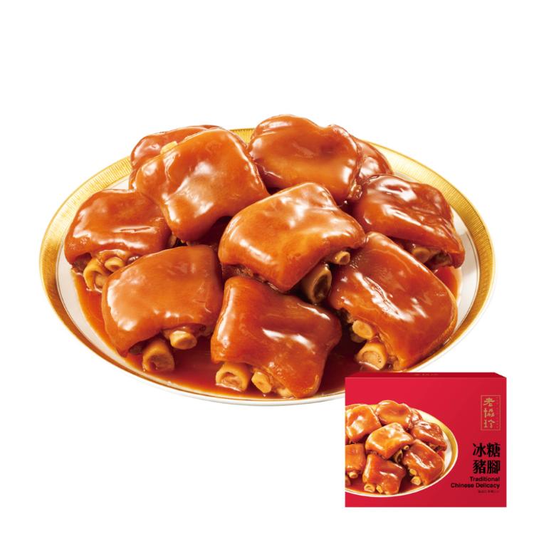 預購【老協珍】吉祥如意年菜5件組B_2026 烏參佛跳牆+火烔雞湯+京都排骨+櫻花蝦干貝飯+冰糖豬腳