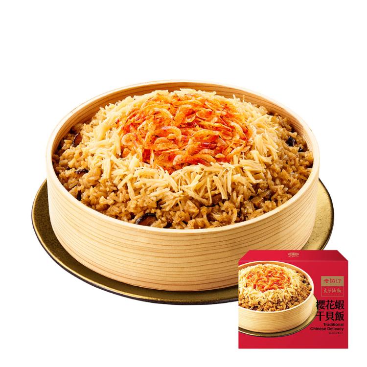 預購【老協珍】吉祥如意年菜5件組C2026烏參佛跳牆+火烔雞湯+私房封肉刈包+櫻花蝦干貝飯+冰糖豬腳