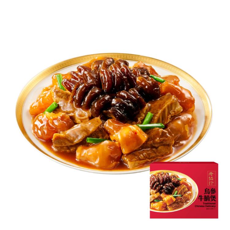 【老協珍】馬到成功6件組_2026年菜