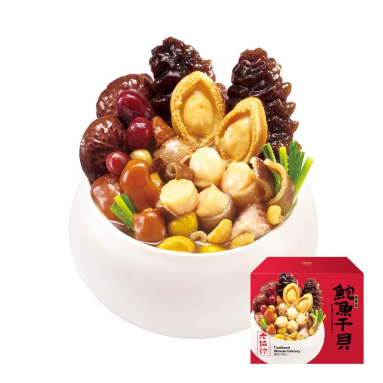 預購【老協珍】富貴年菜7件組A