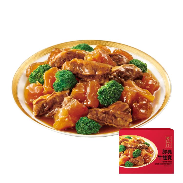 預購【老協珍】富貴年菜7件組A