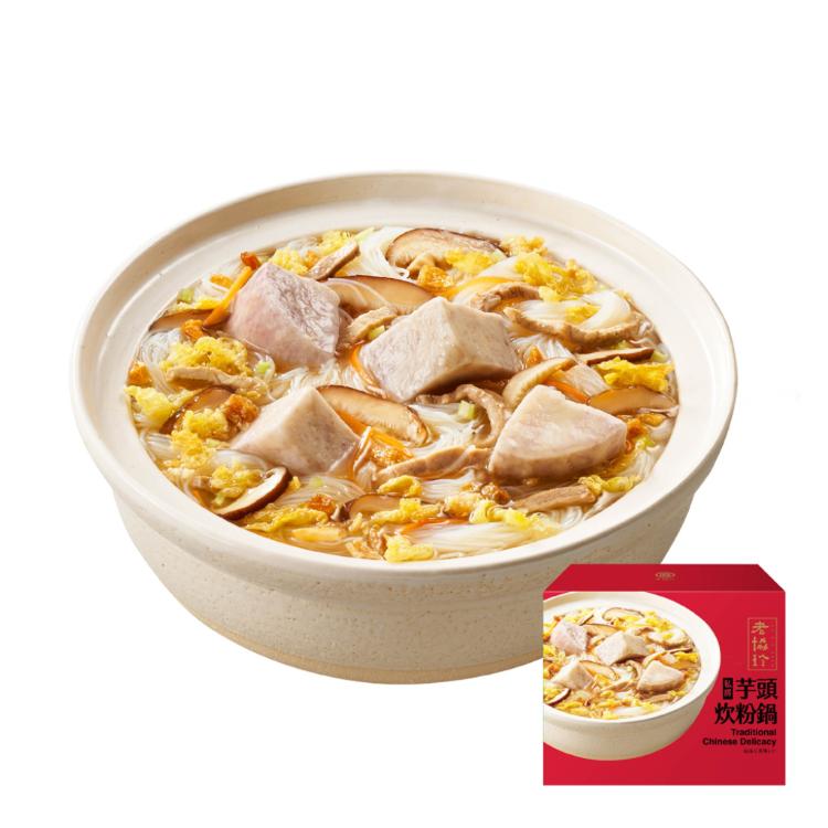 預購【老協珍】富貴年菜7件組A