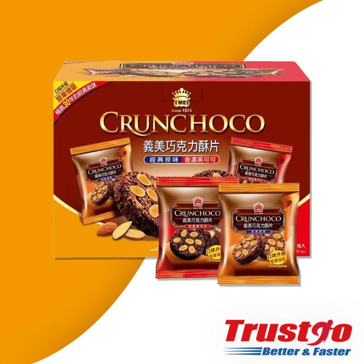 【美式賣場】義美 巧克力酥片