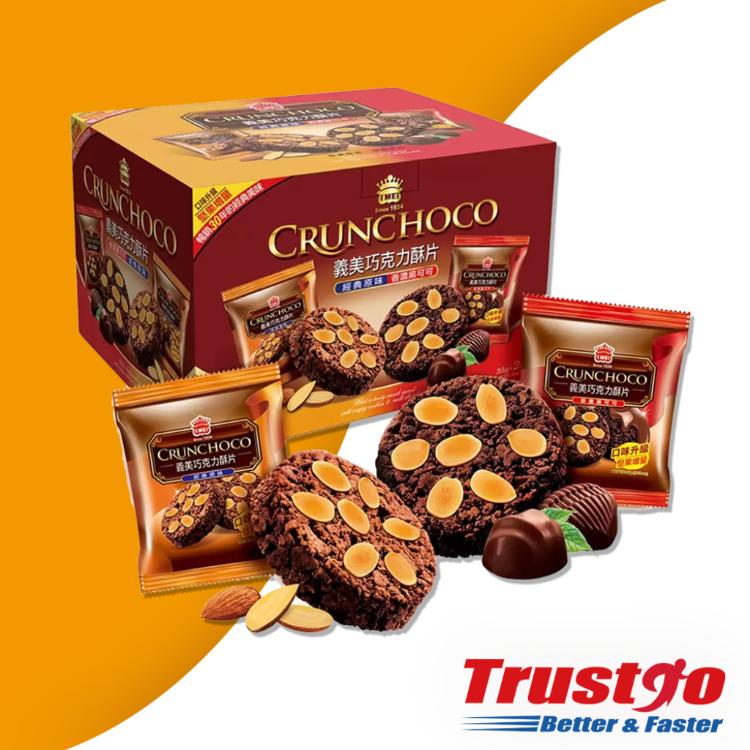 【美式賣場】義美 巧克力酥片