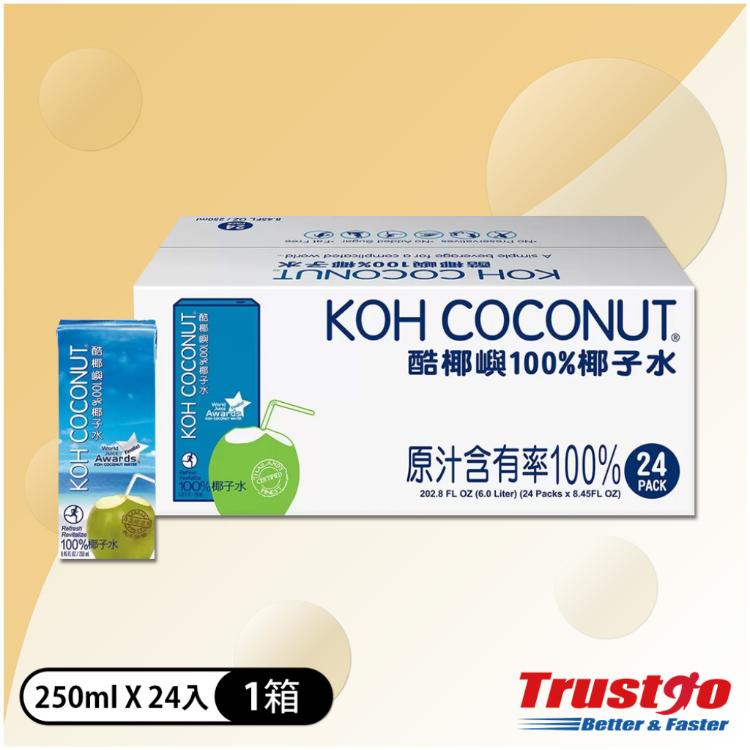【美式賣場】KOH COCONUT 酷椰嶼 純椰子水